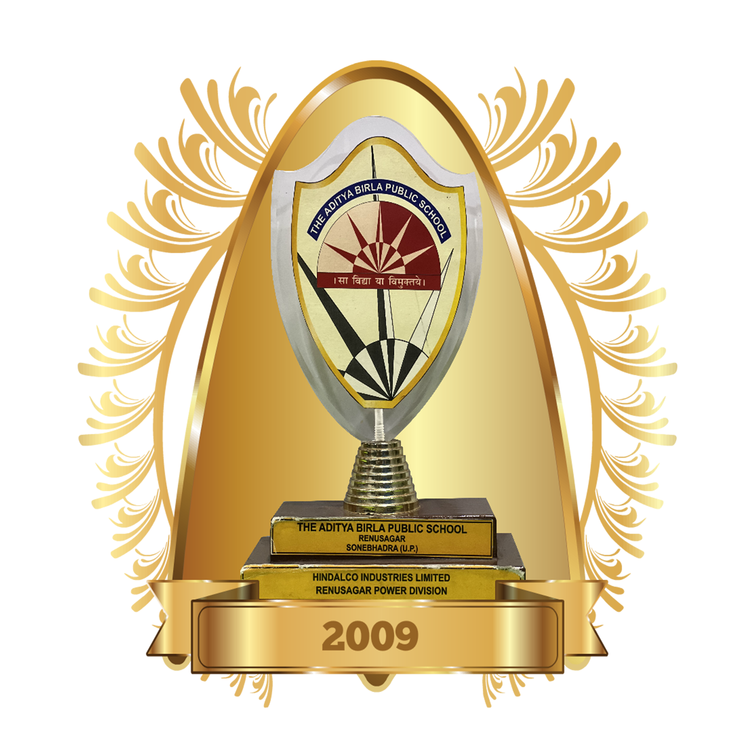 Award Logo